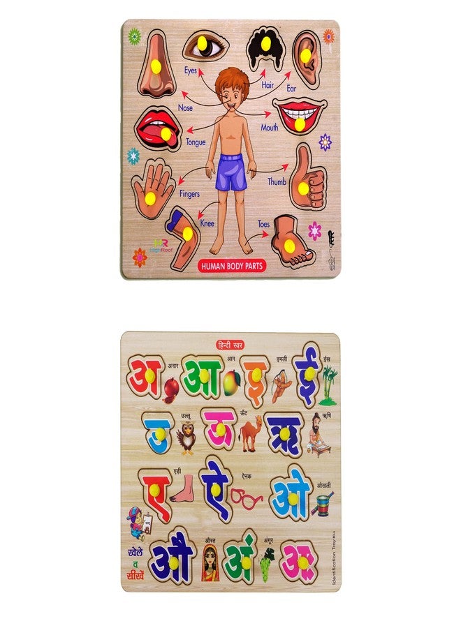 HIGHROOF® Kids Fort Pre Nursery Educational Jigsaw Puzzles for Adults Kids Learning Toys Kit Board Game 2 pcs Set of Human Body Parts & Hindi Letters Educational Toy - Image 1